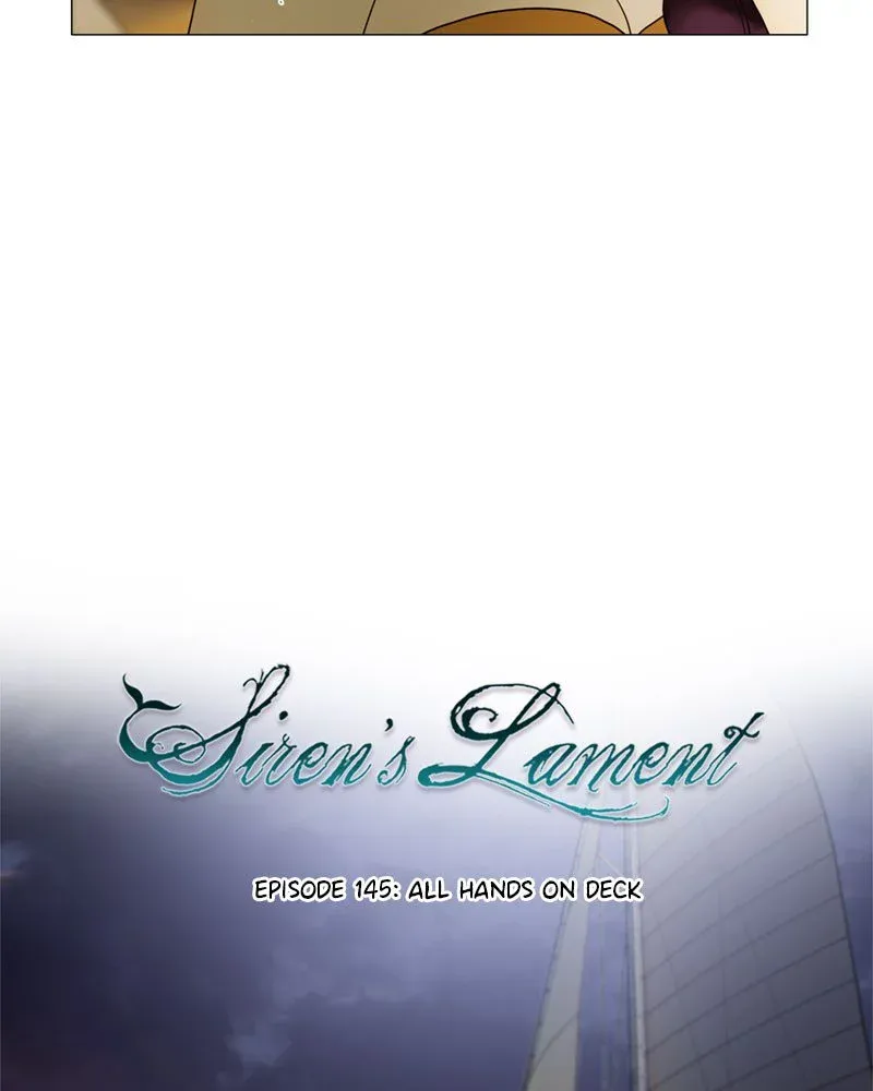 Siren