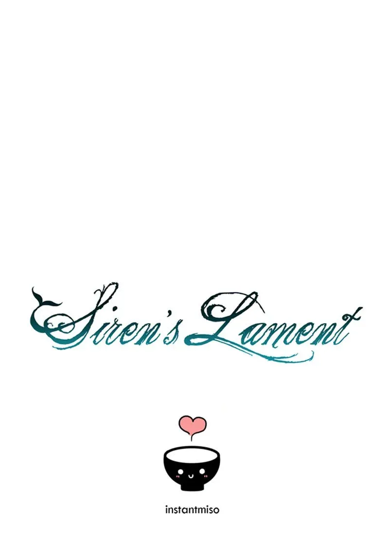 Siren