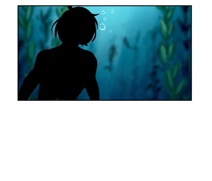 Siren