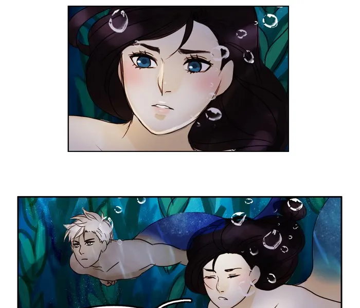 Siren