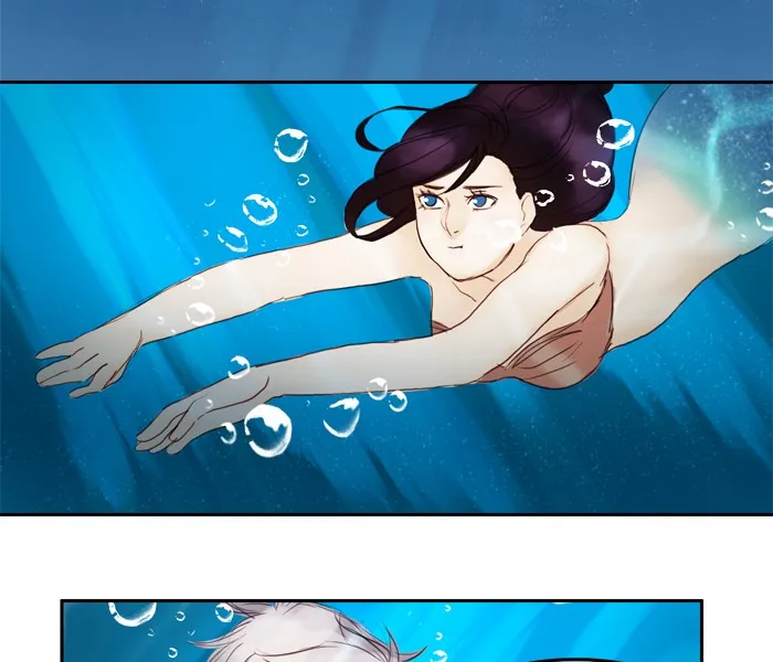 Siren