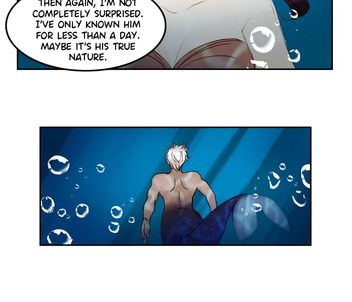 Siren