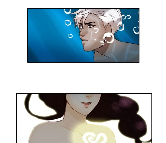 Siren