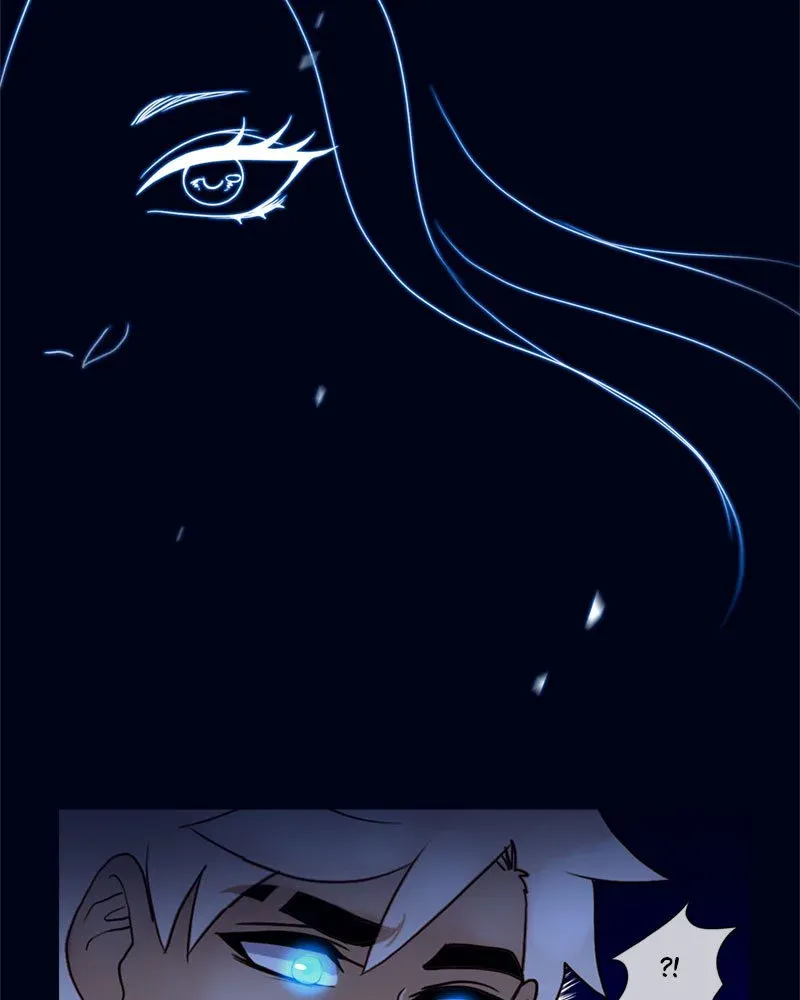 Siren
