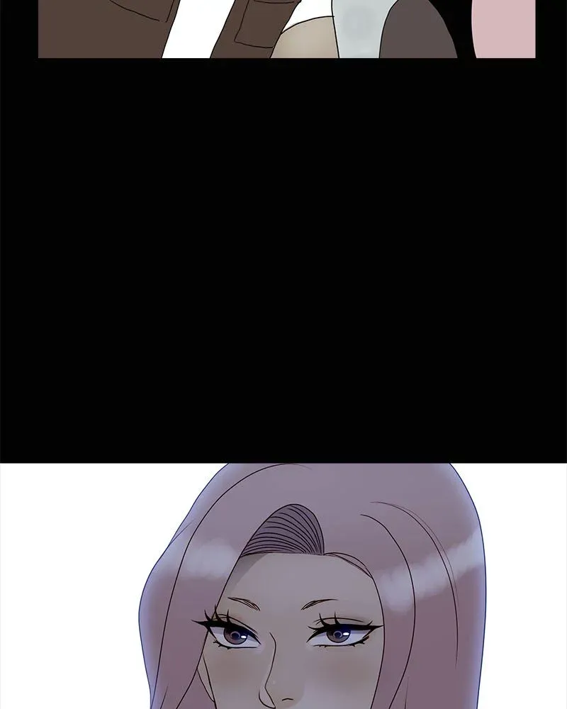 Siren