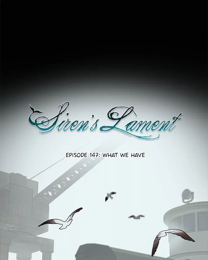 Siren