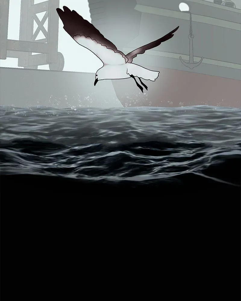 Siren