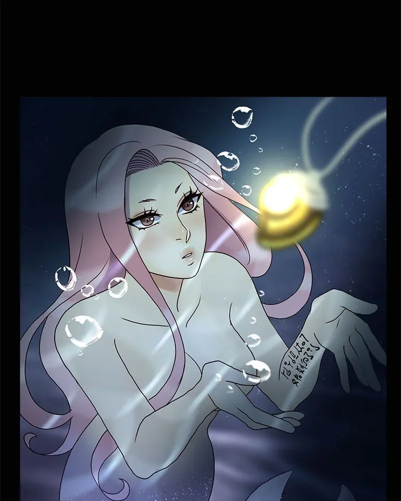 Siren
