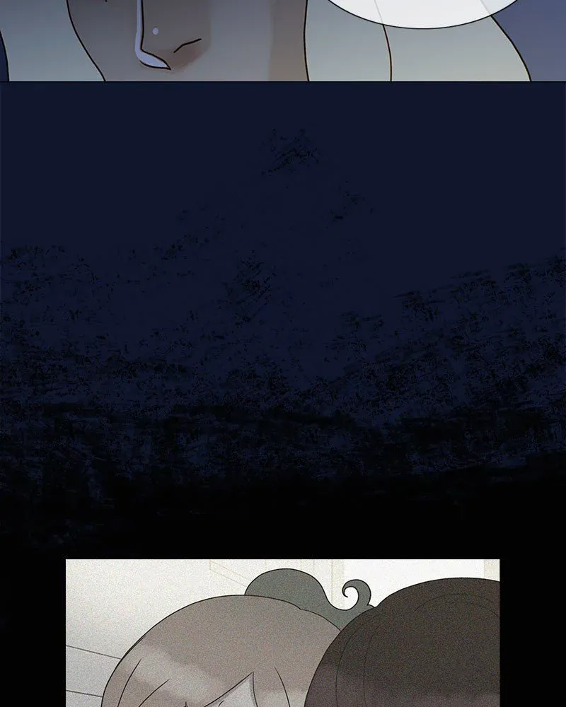 Siren
