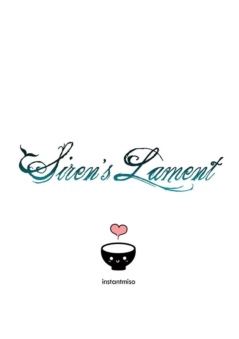 Siren