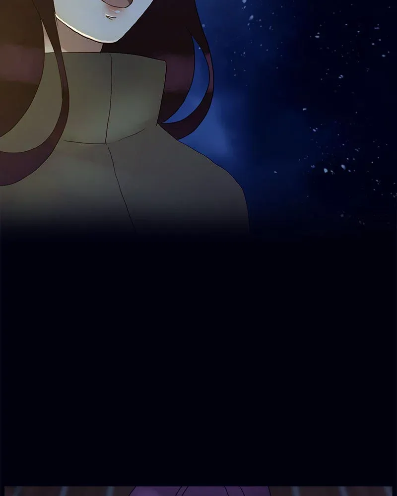 Siren