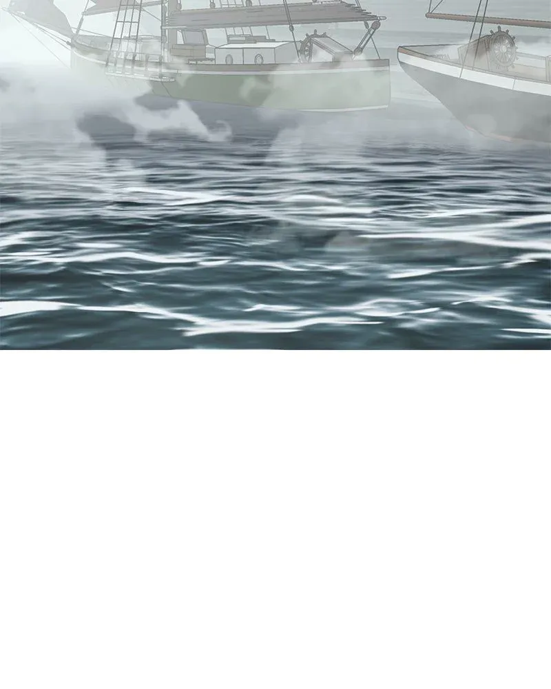 Siren