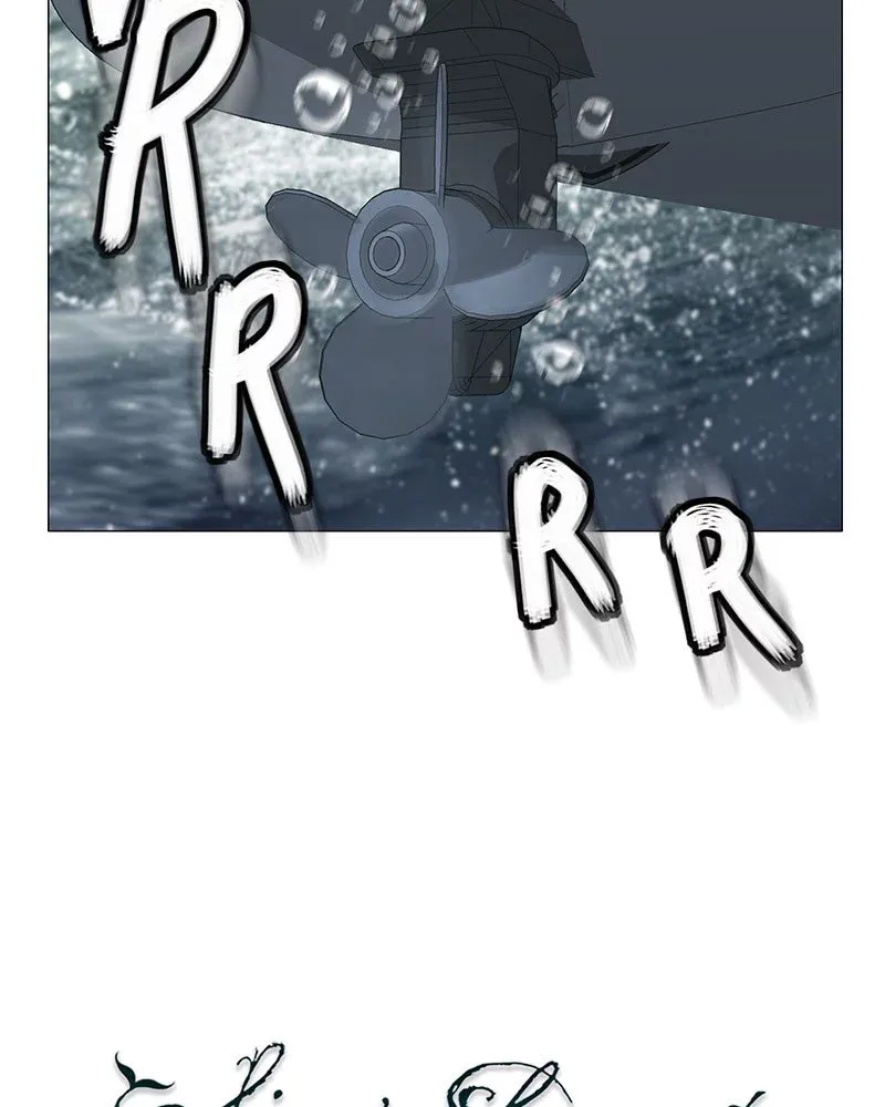 Siren