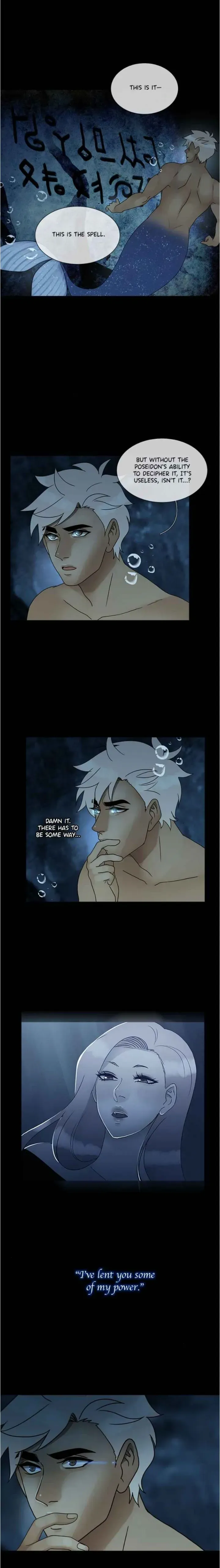 Siren
