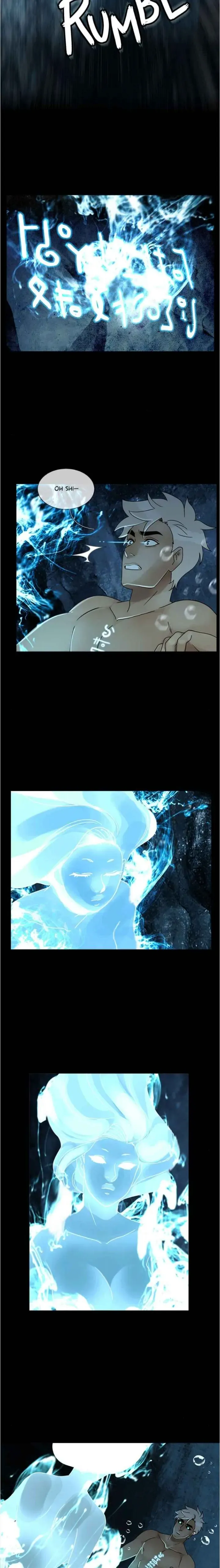 Siren