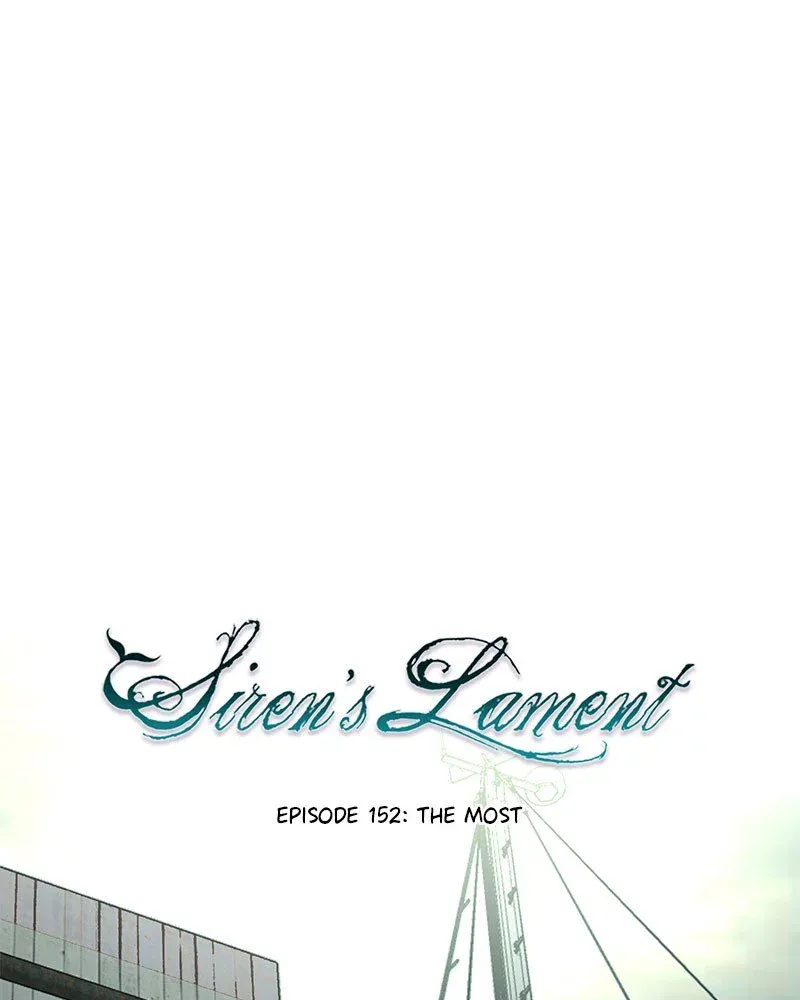 Siren