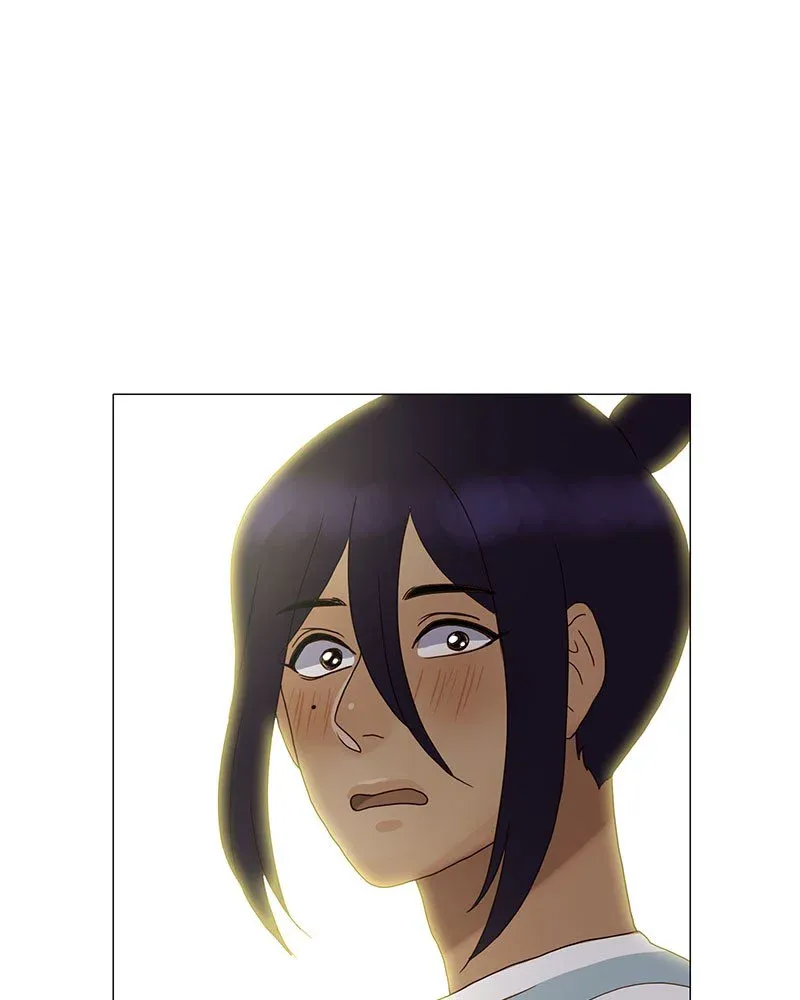 Siren