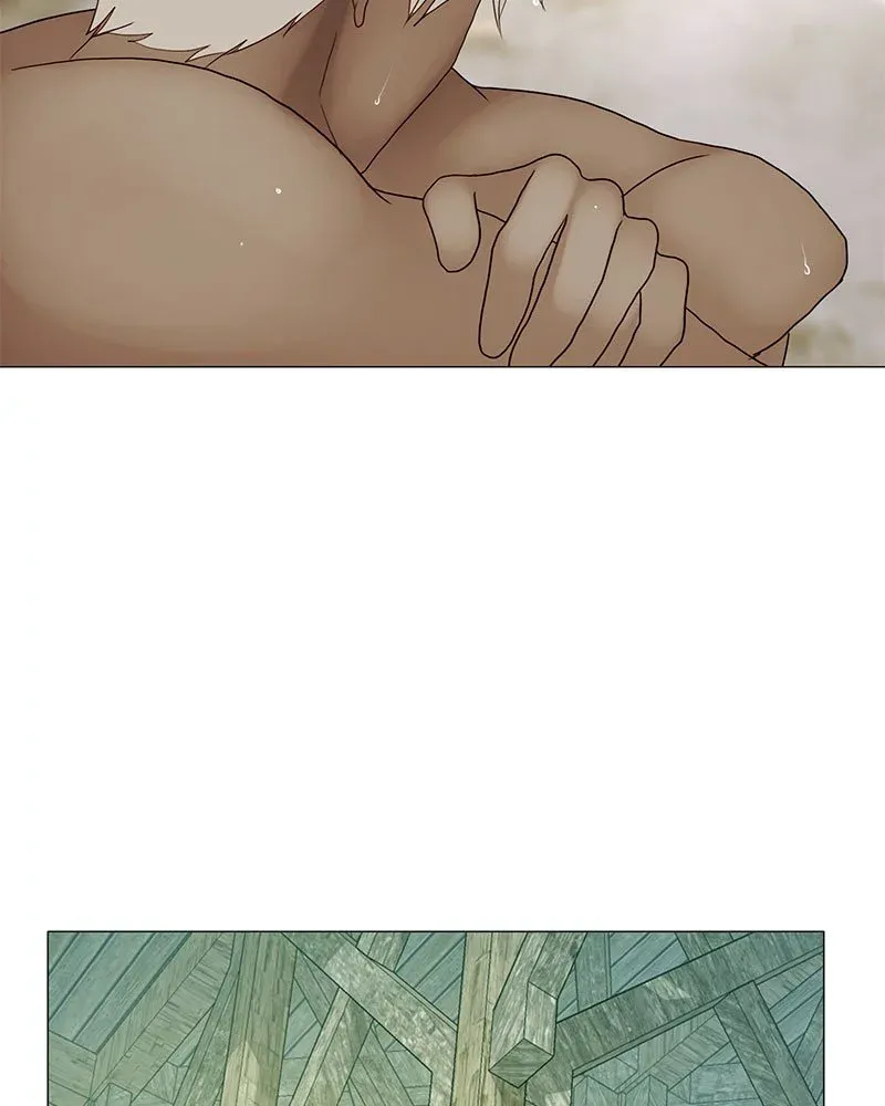 Siren