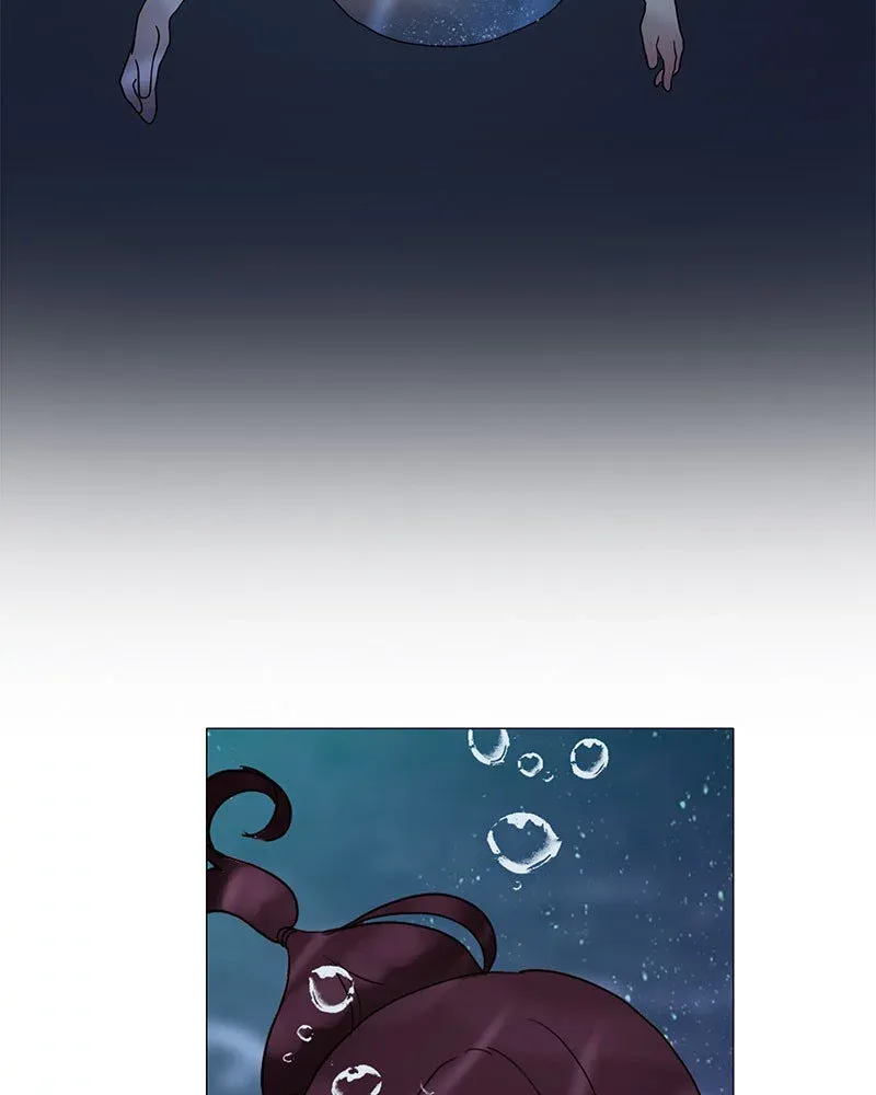 Siren