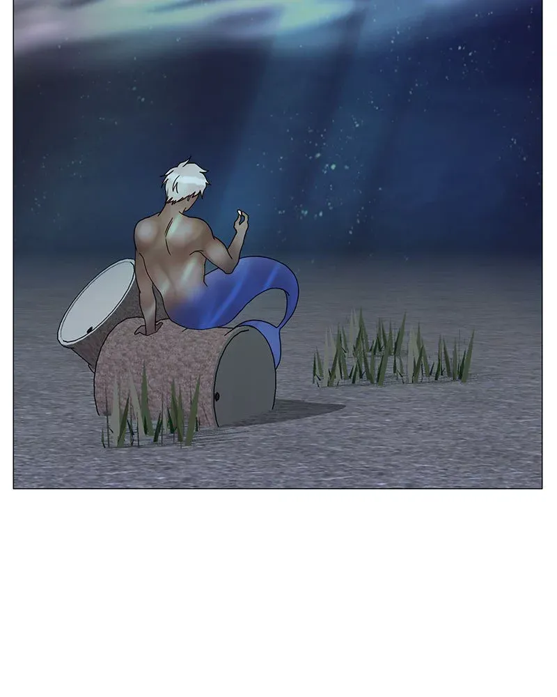 Siren