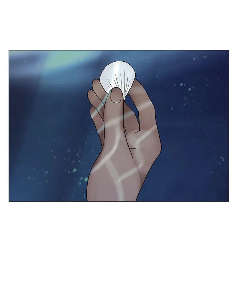 Siren