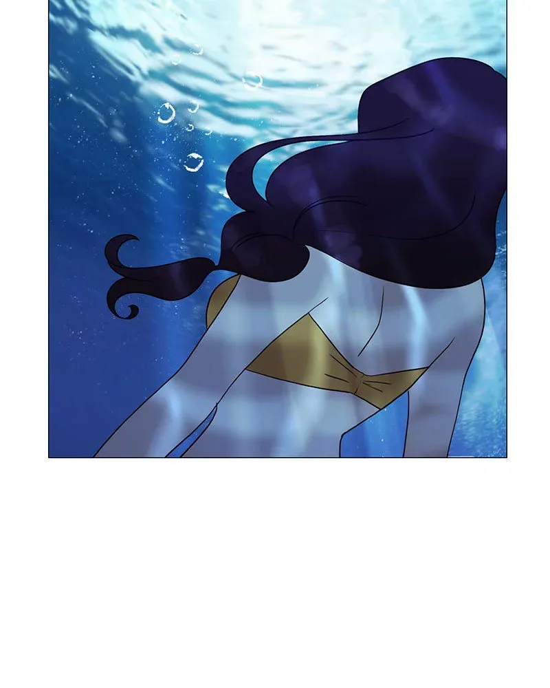 Siren