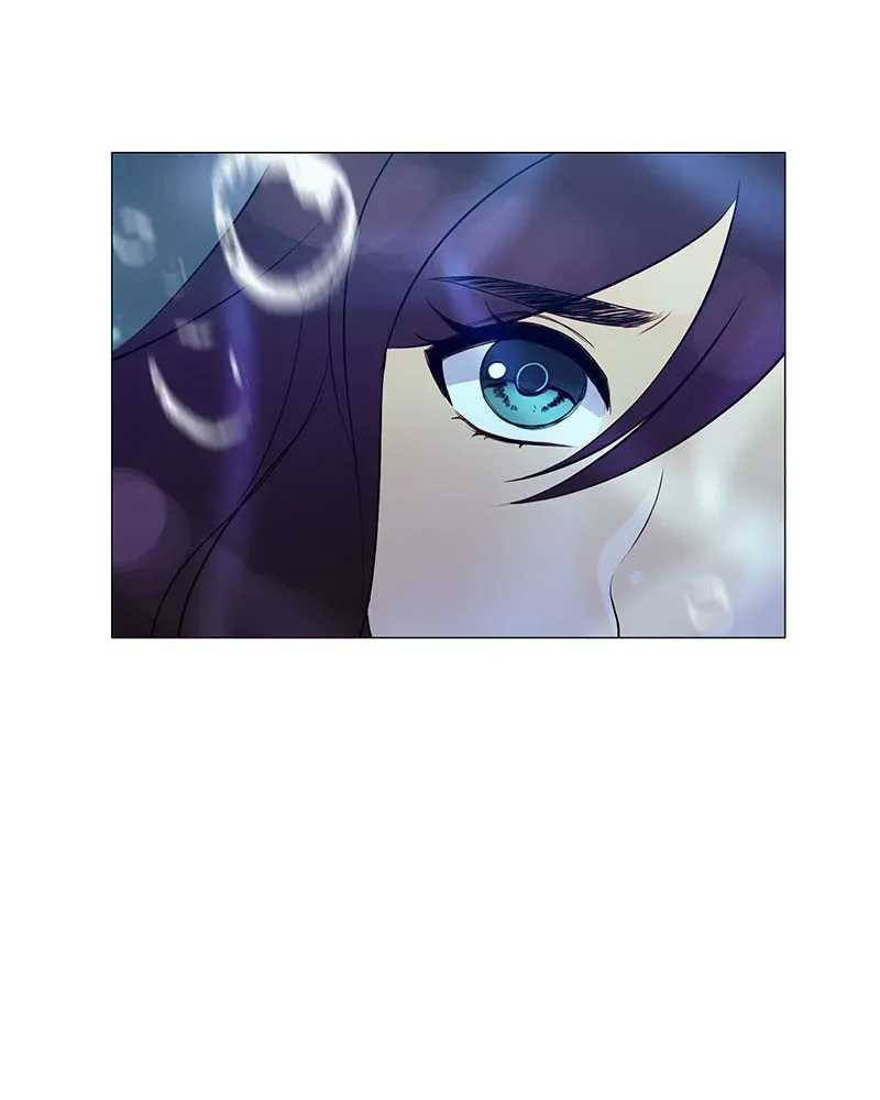 Siren