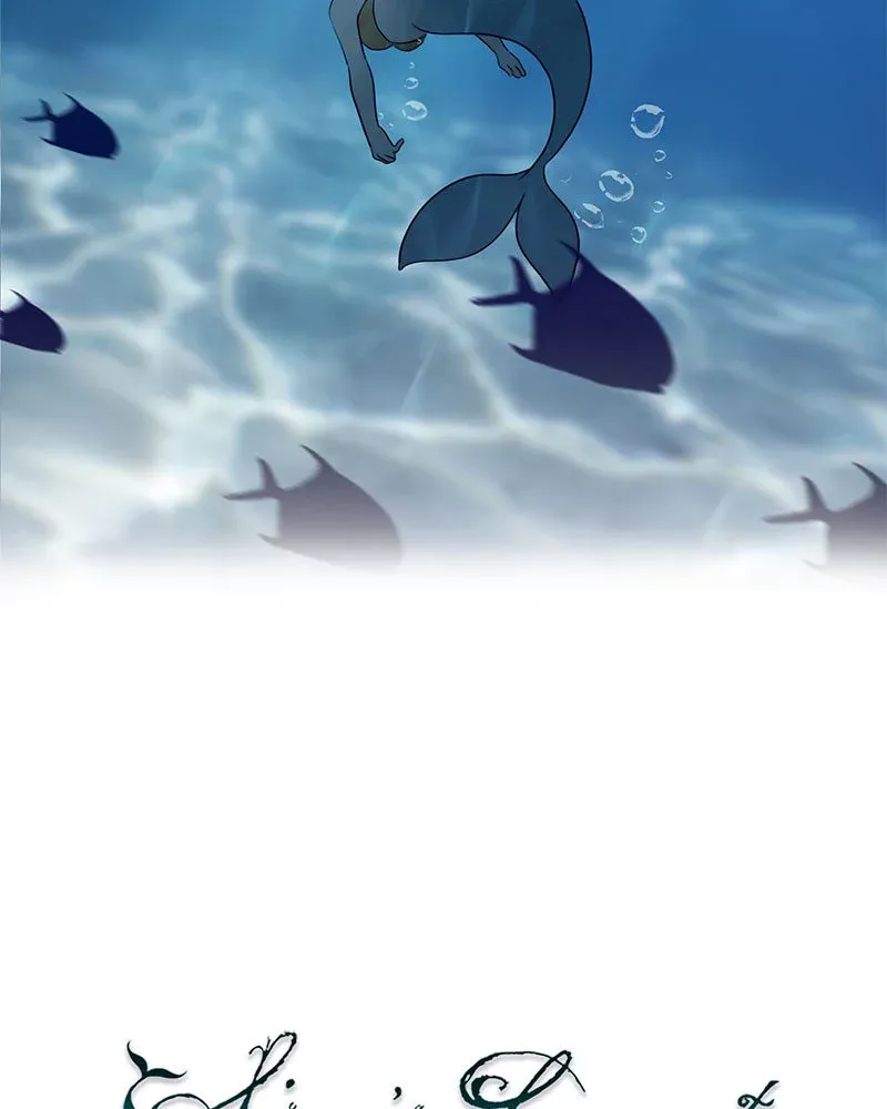 Siren