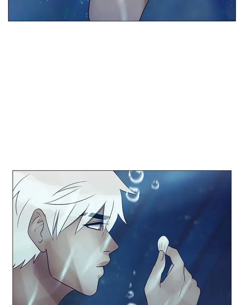 Siren