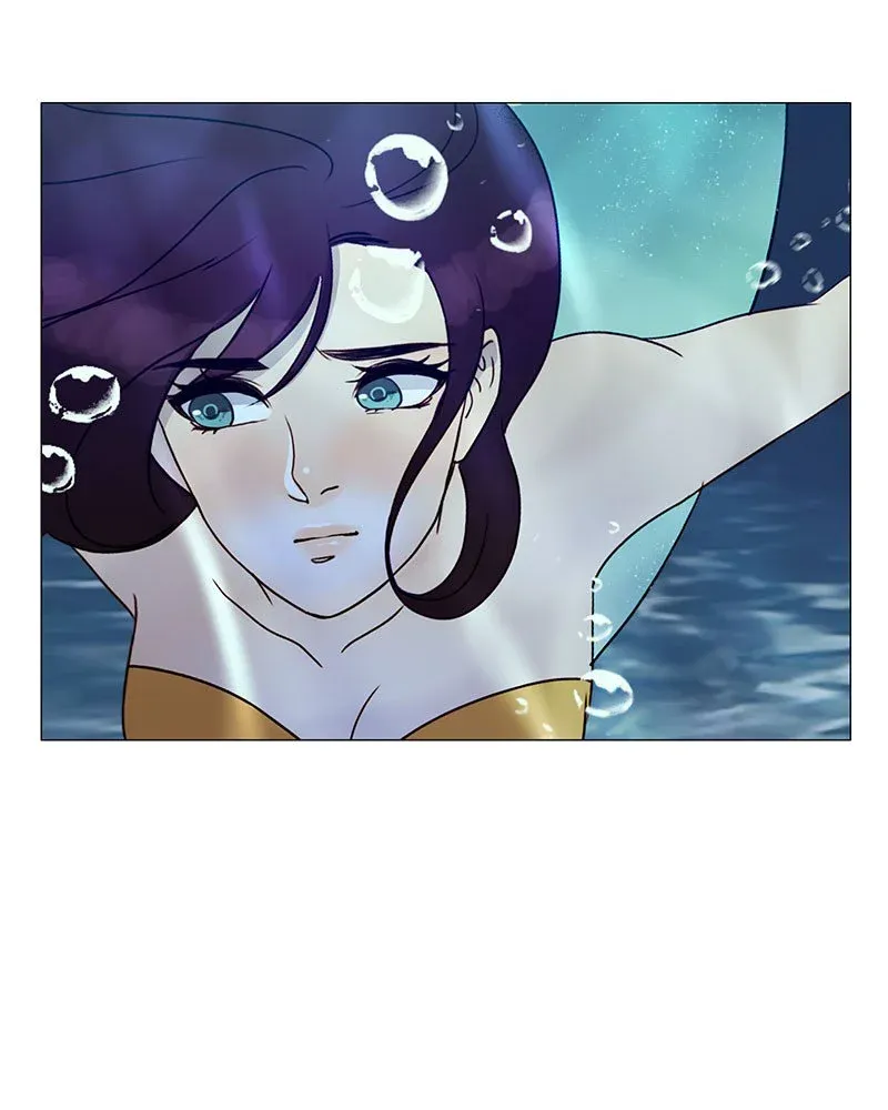 Siren