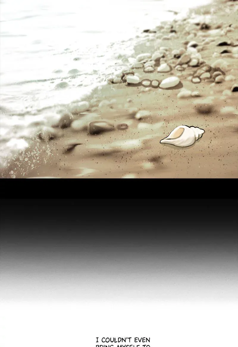 Siren