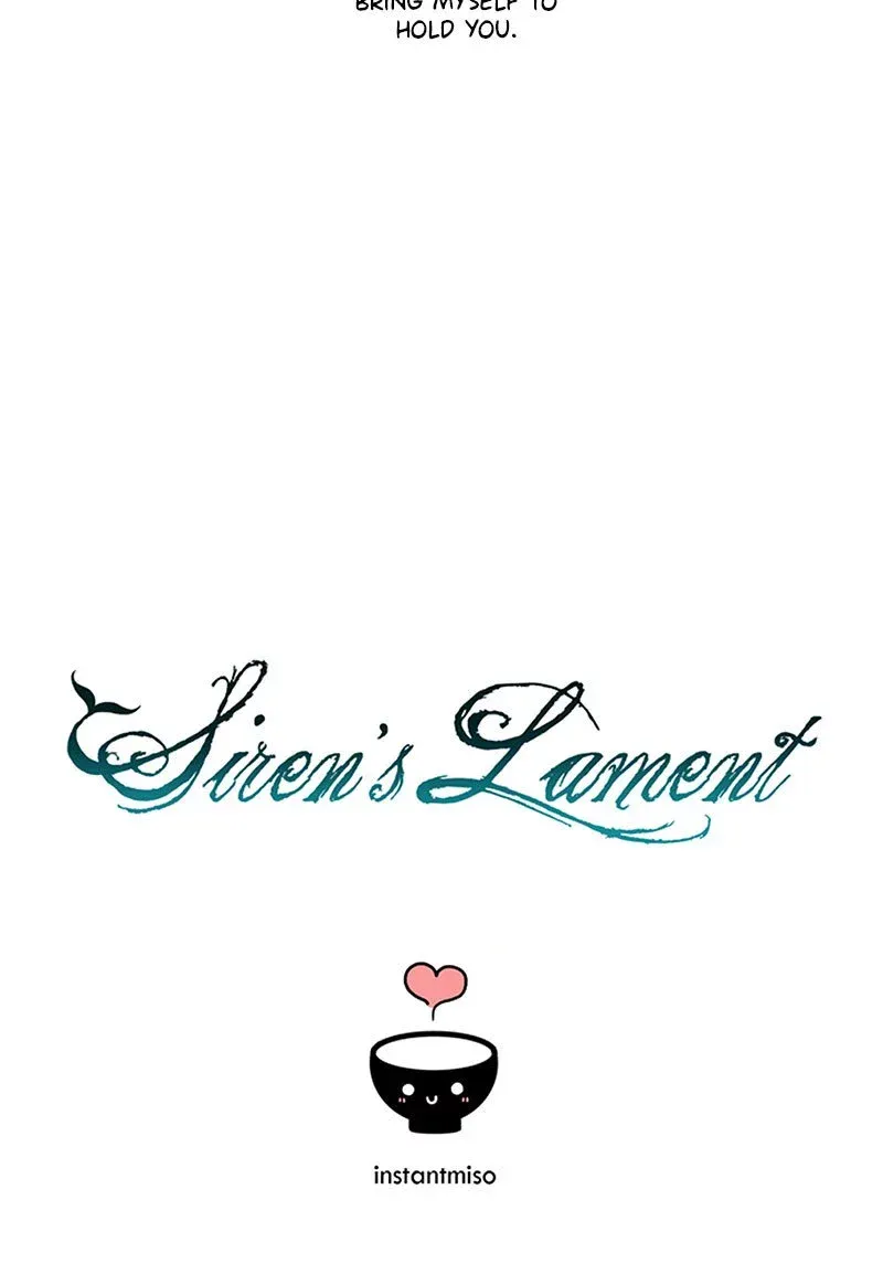 Siren