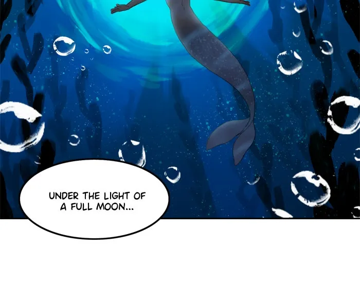 Siren