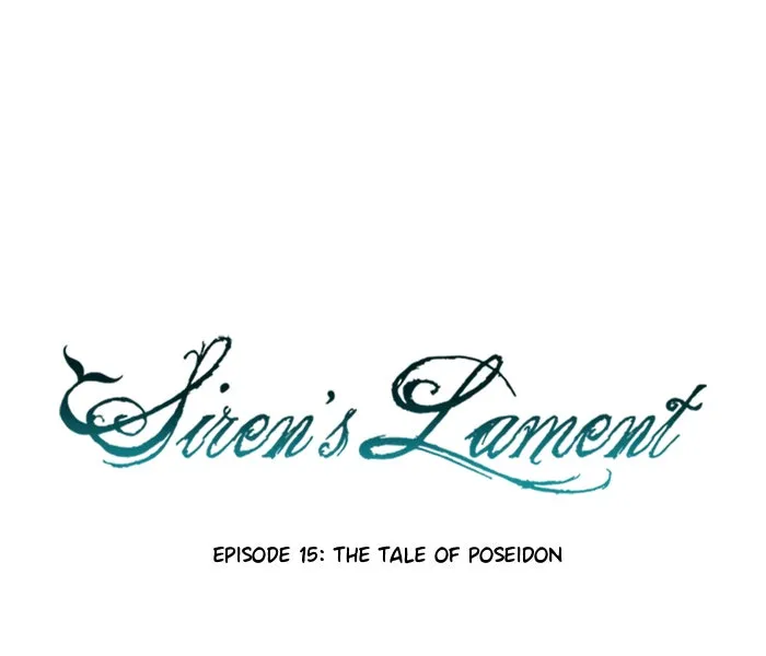 Siren