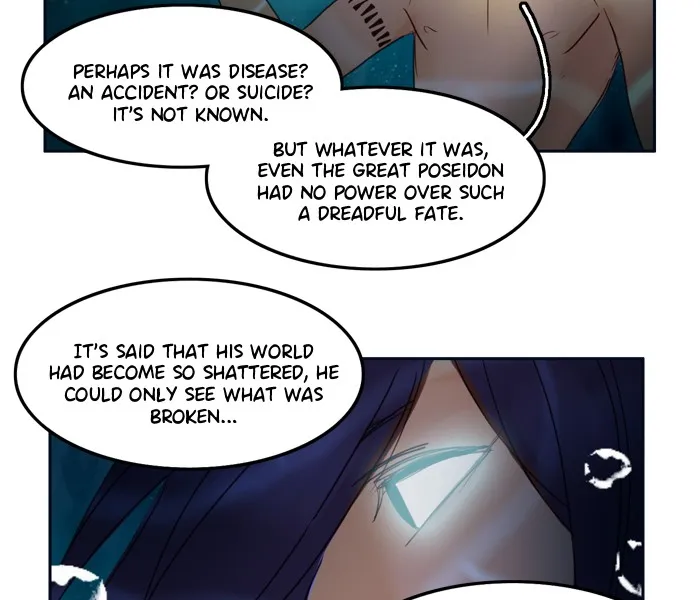 Siren