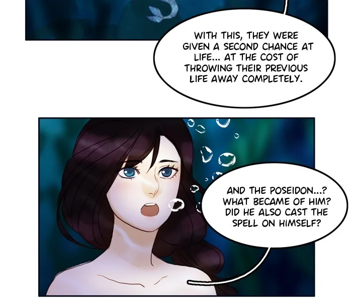 Siren