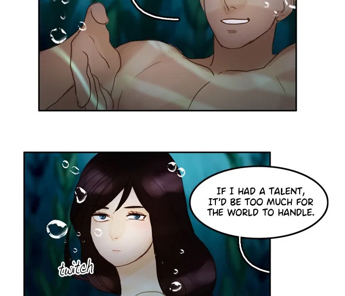 Siren