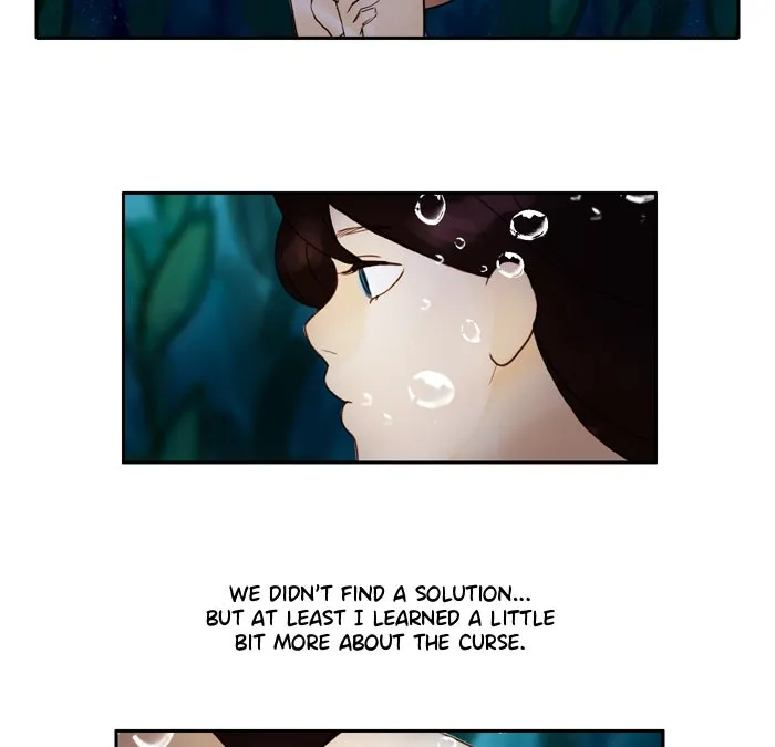 Siren