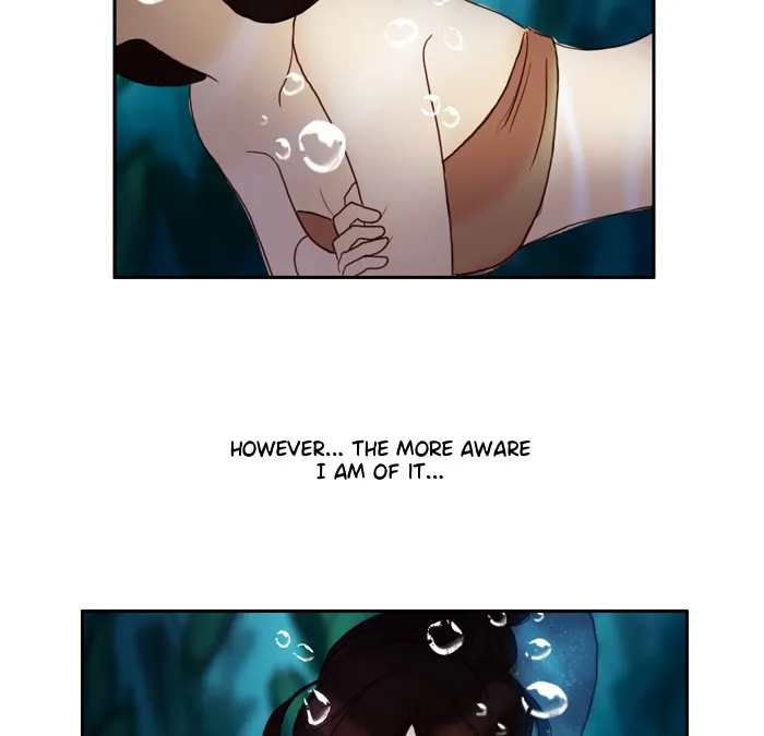 Siren