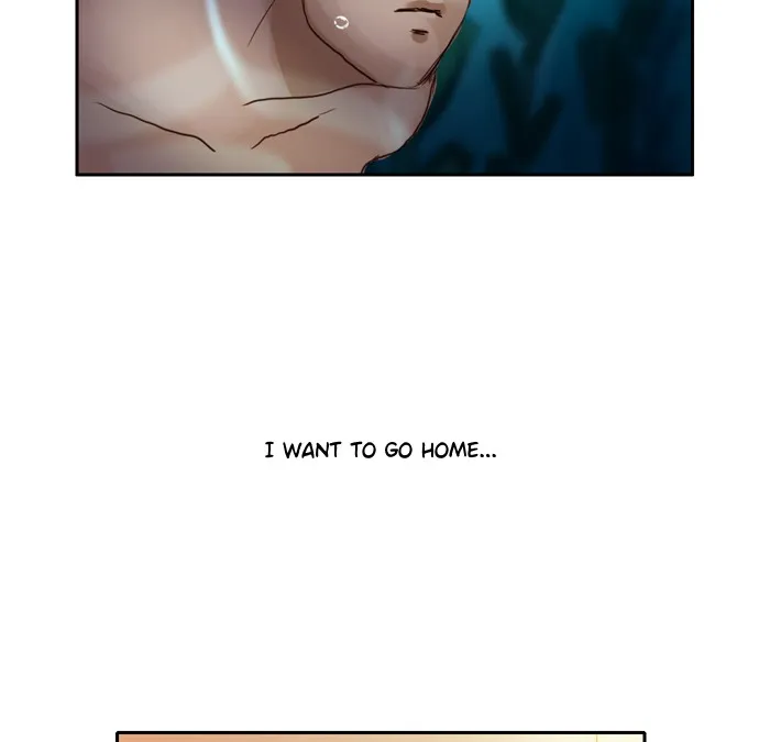Siren