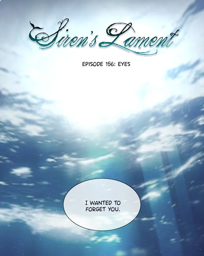 Siren
