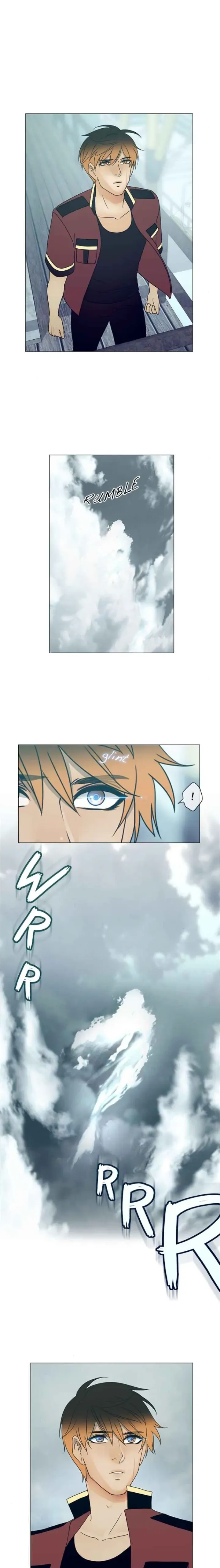 Siren