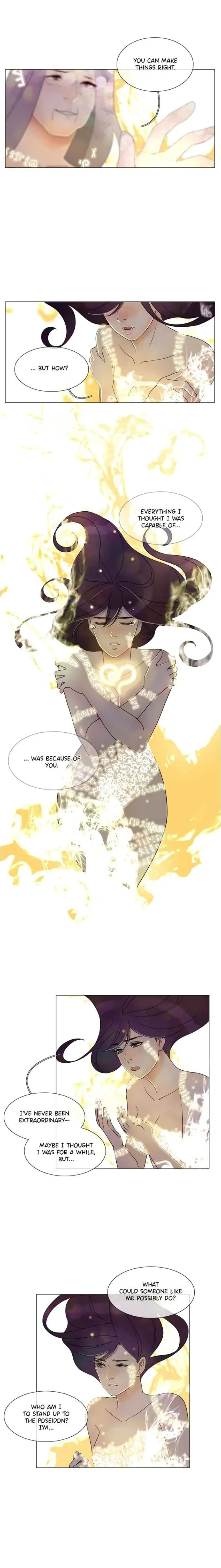 Siren