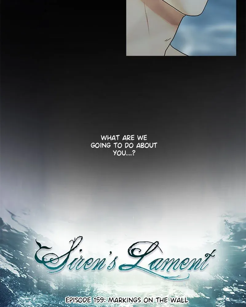 Siren