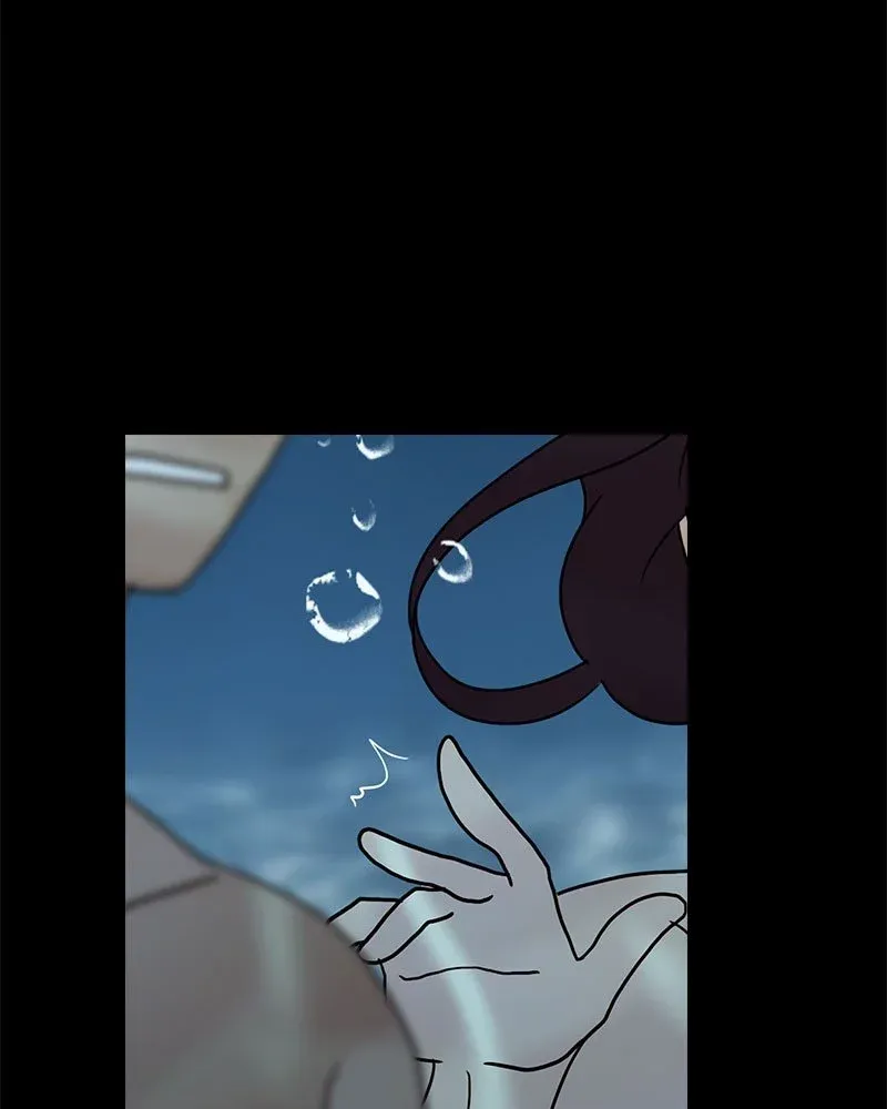 Siren