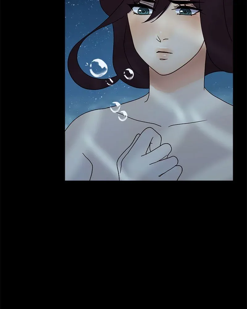 Siren