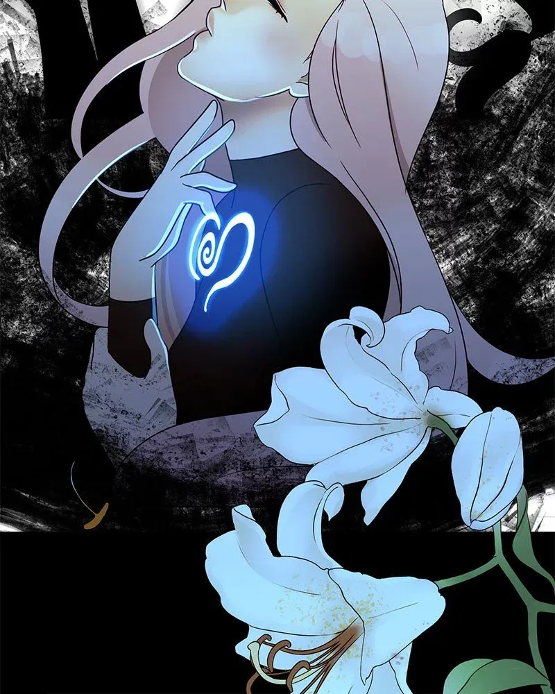 Siren