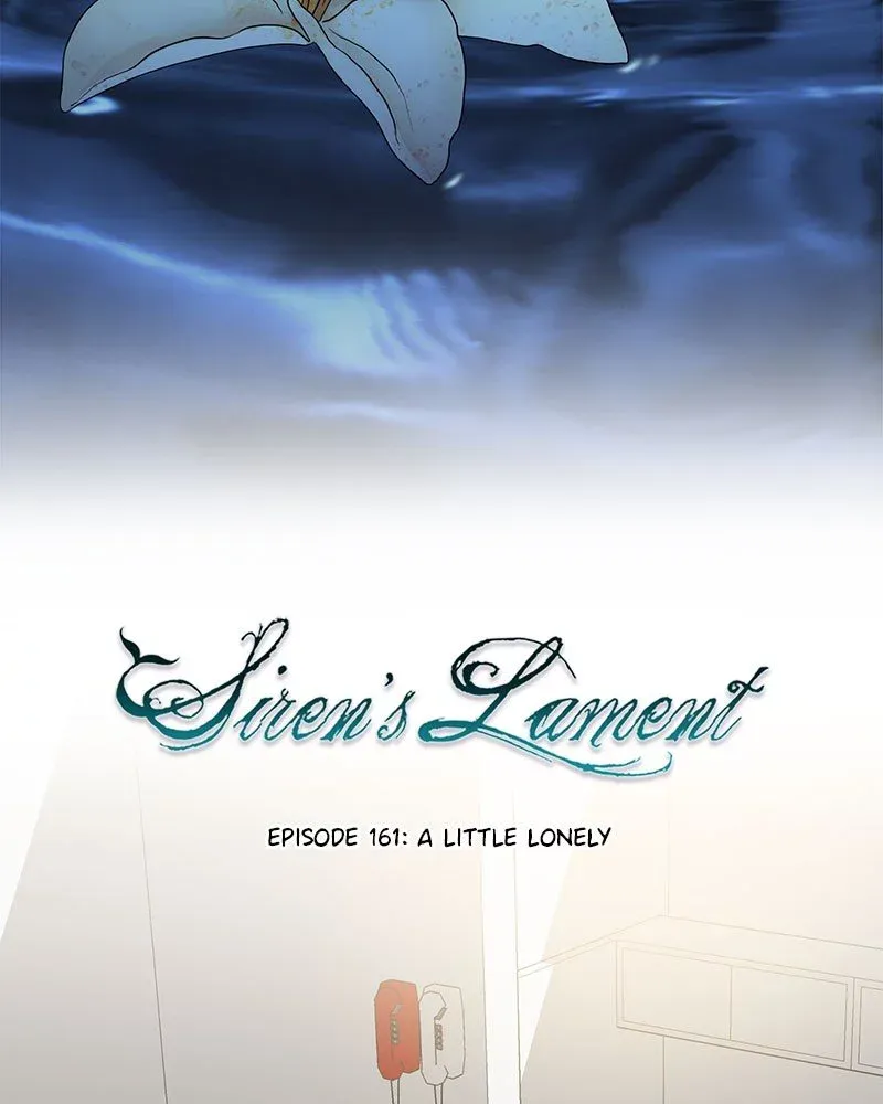 Siren