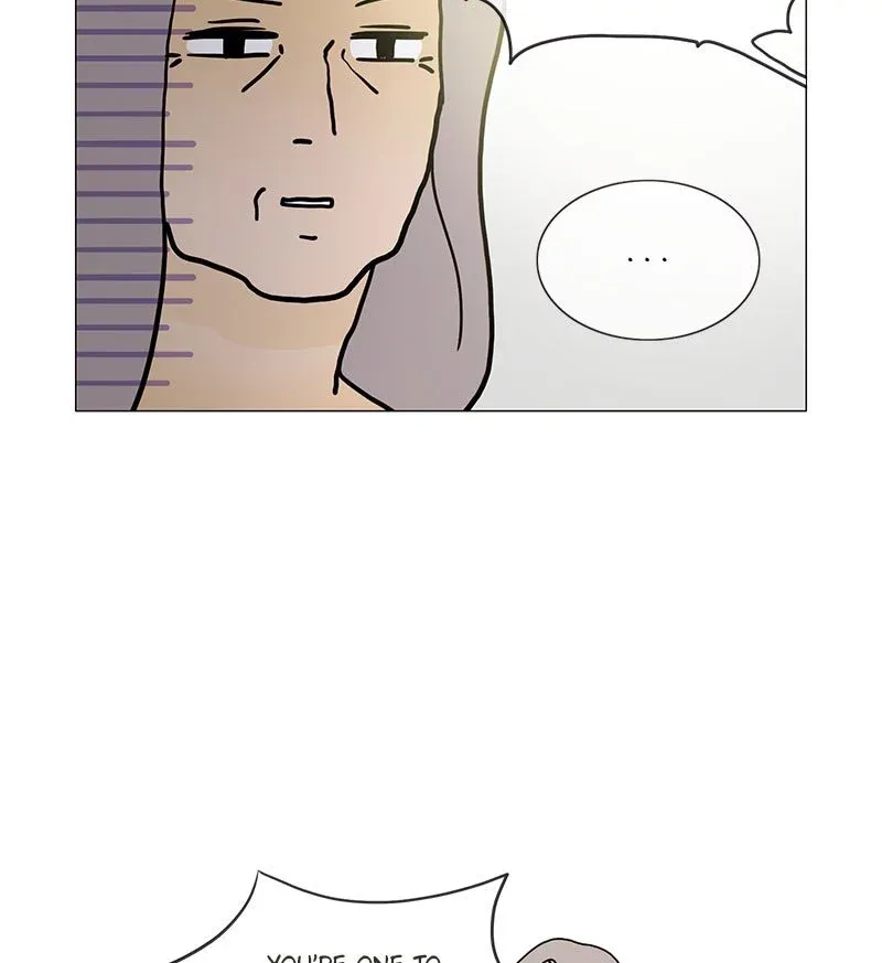 Siren