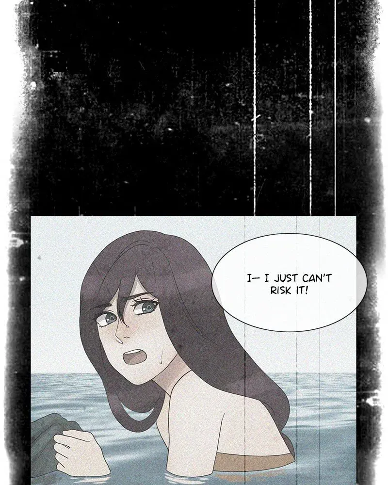 Siren